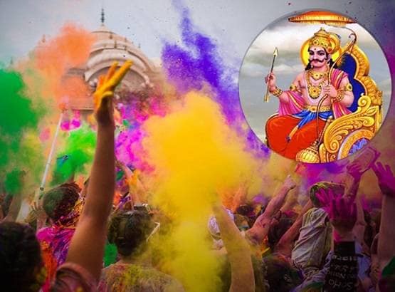 होली पर 2,588 साल बाद अद्भुत संयोग, 4 राशियों का सबसे अच्छा दिन