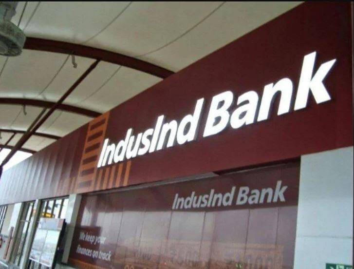 पहले अफवाह, अब MD के रिटायरमेंट ने इस बड़े बैंक की बिगाड़ी चाल