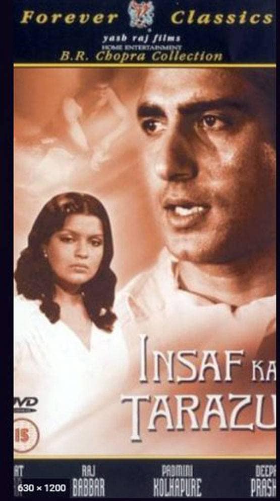 इन बॉलीवुड फिल्मों में दिखा रेप पीड़ि‍ता का दर्द, दोषियों को मिली सजा ए मौत