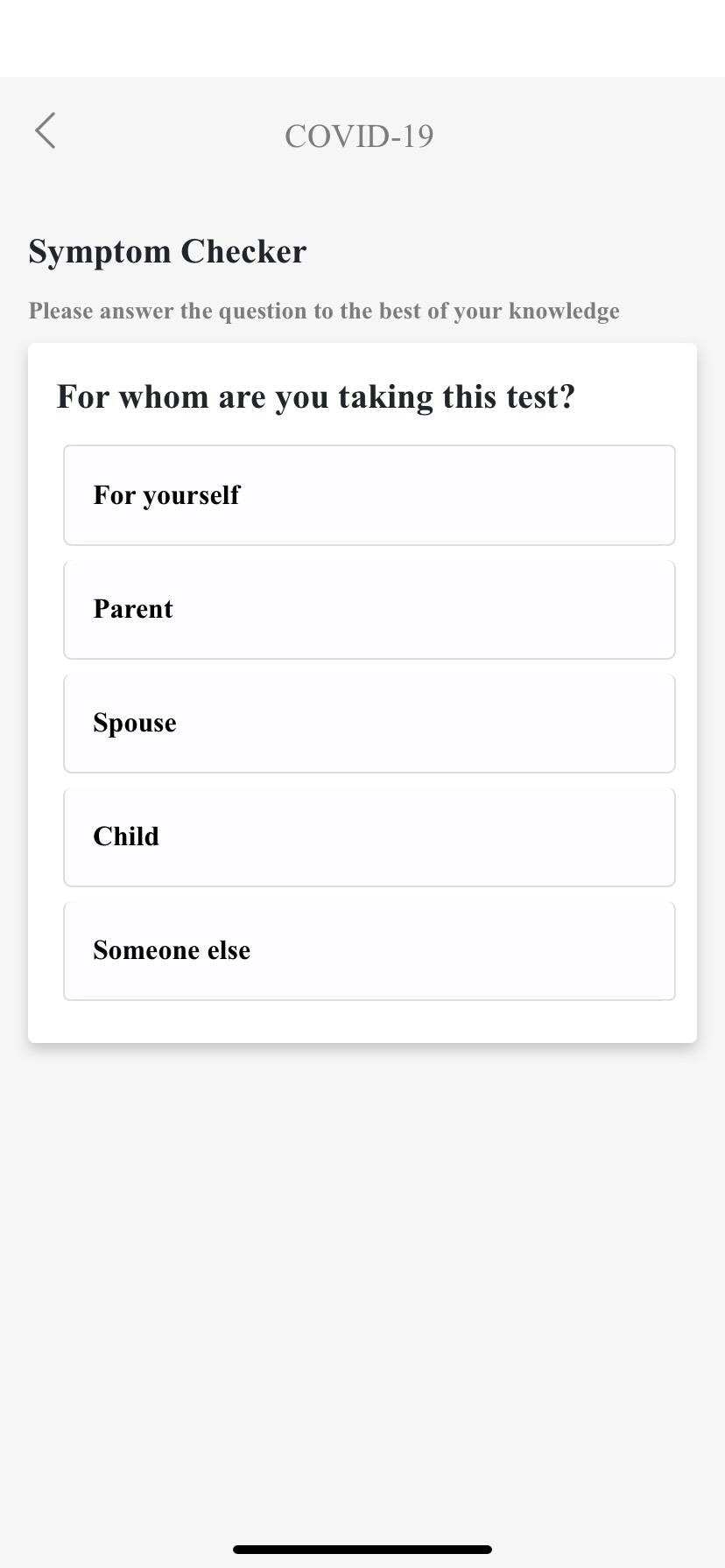 Jio ने लॉन्च किया कोरोना के लक्षण चेक करने वाला टूल, ऐसे करेगा काम