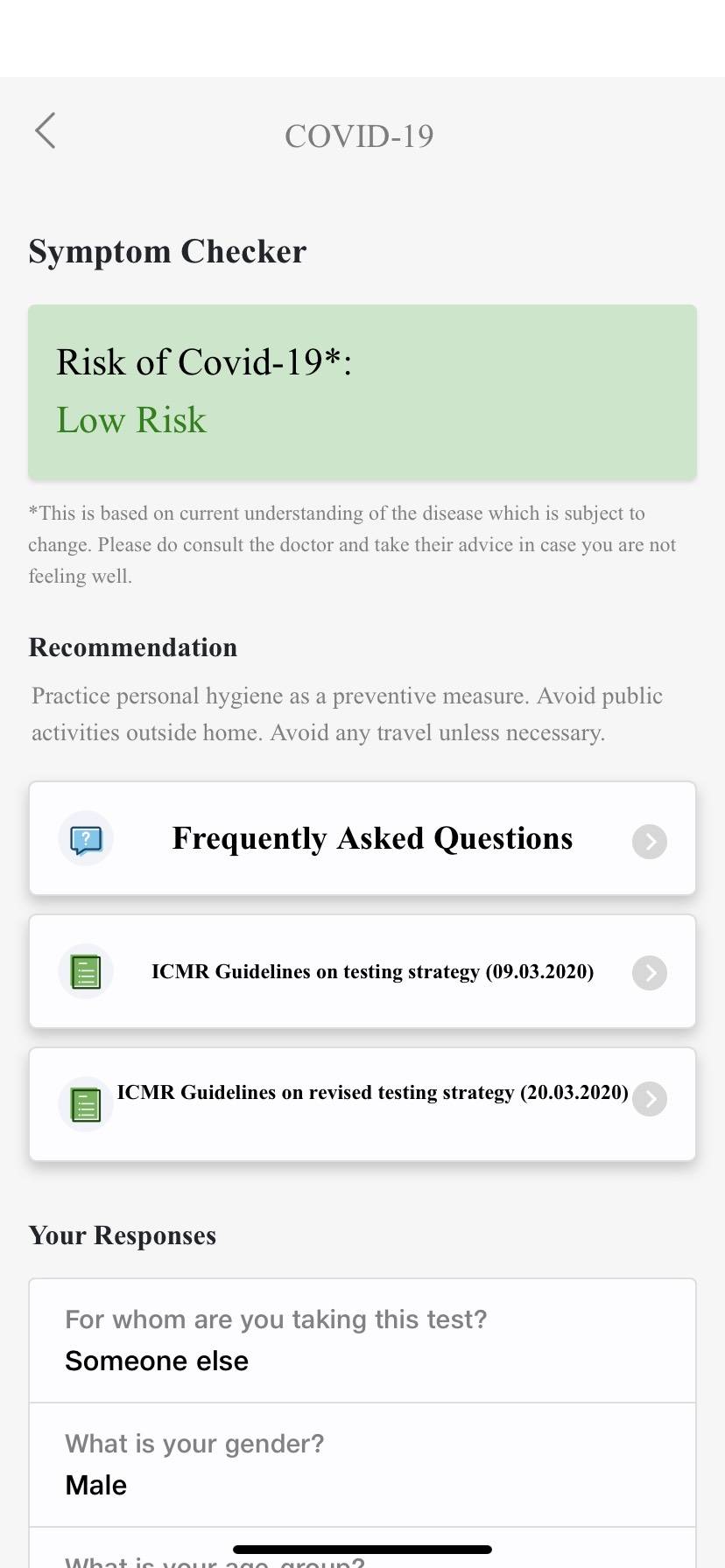 Jio ने लॉन्च किया कोरोना के लक्षण चेक करने वाला टूल, ऐसे करेगा काम