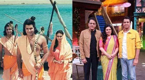 33 साल में इतना बदले रामायण के सीता राम, कॉमेडी शो में बनेंगे गेस्ट