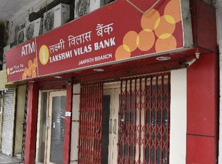 93 साल पुराने बैंक पर YES BANK जैसा संकट, कैसे सुधरेंगे हालात?