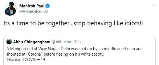 शर्मनाक: दिल्ली में मणिपुर की लड़की को कोरोना कहकर उसके मुंह पर थूका