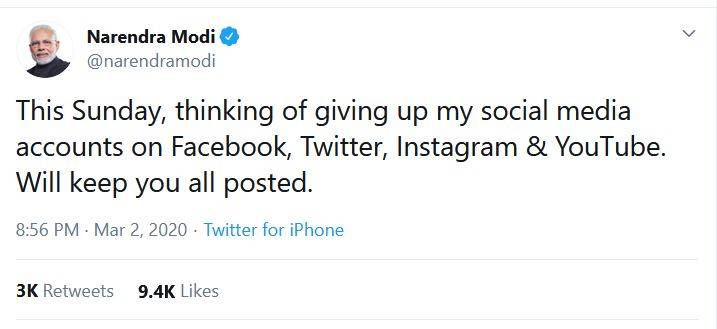 PM मोदी छोड़ सकते हैं FB, Twitter, Instagram, जानिए कितने हैं फॉलोअर्स