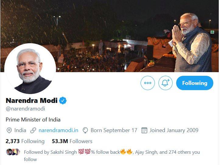 PM मोदी छोड़ सकते हैं FB, Twitter, Instagram, जानिए कितने हैं फॉलोअर्स