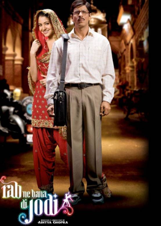 घर में बैठकर हो गए हैं बोर? परिवार संग देखें ये फैमिली ड्रामा मूवीज