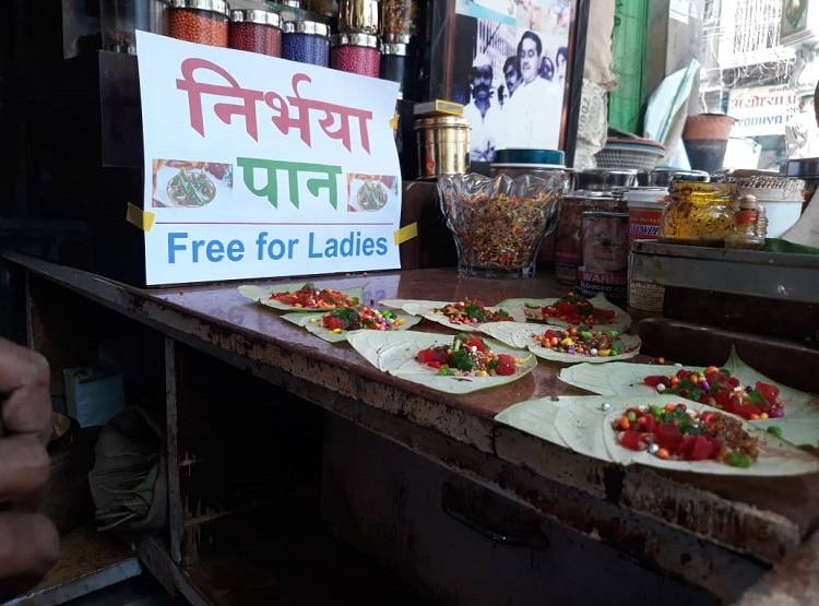 'निर्भया पान- फ्री फॉर लेडीज': बनारस में मुफ्त बांटा जा रहा है पान