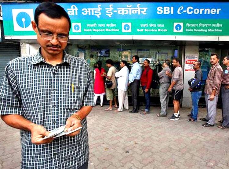 फिर नोटबंदी जैसा नजारा, जानें 4 सालों में कब-कब ATM पर टूटी भीड़