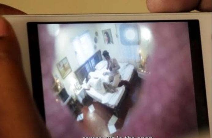 सुहागरात से पहले मोबाइल पर आया पत्नी का वीडियो और फिर...