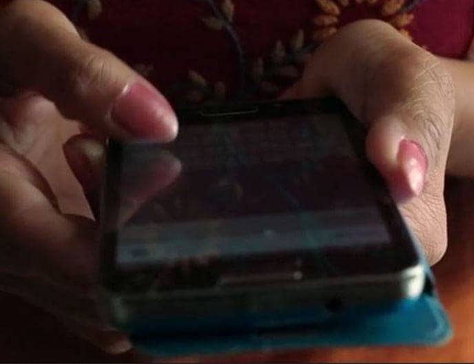 सुहागरात से पहले मोबाइल पर आया पत्नी का वीडियो और फिर...