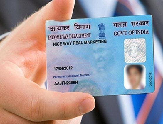 10 हजार के जुर्माने से बचने के लिए आज ही पैन को आधार से जोड़ें