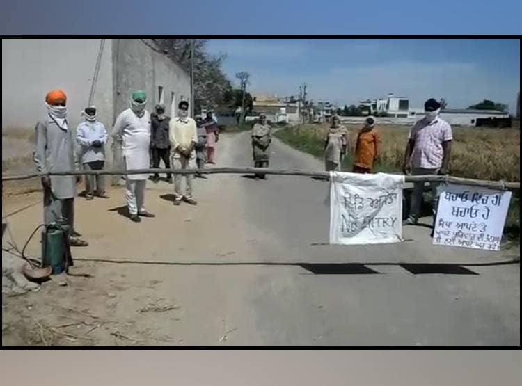 पीएम मोदी की घोषणा से 4 दिन पहले ही लॉकडाउन हो गया था ये गांव