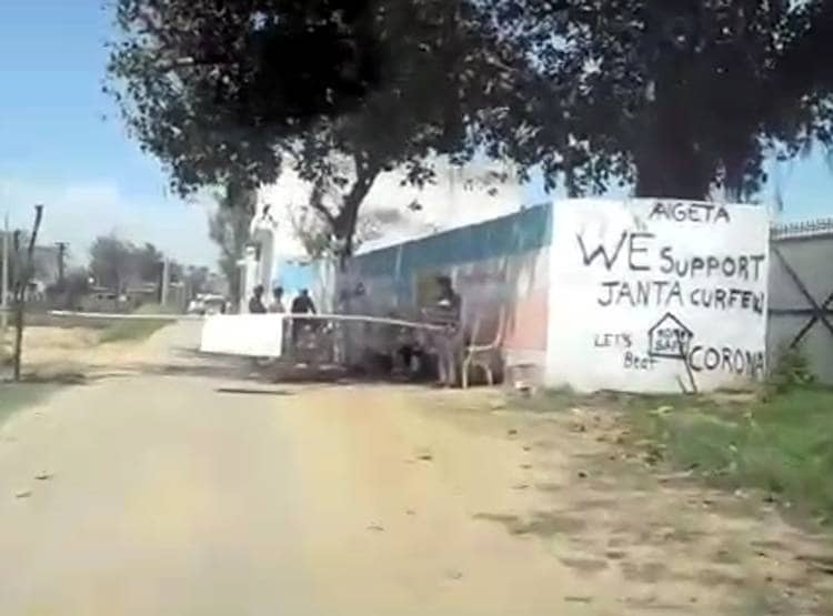 पीएम मोदी की घोषणा से 4 दिन पहले ही लॉकडाउन हो गया था ये गांव