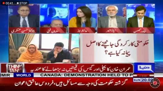 TV पर LIVE चर्चा कर रहा था एक्सपर्ट, टूटी कुर्सी, धड़ाम से गिरा