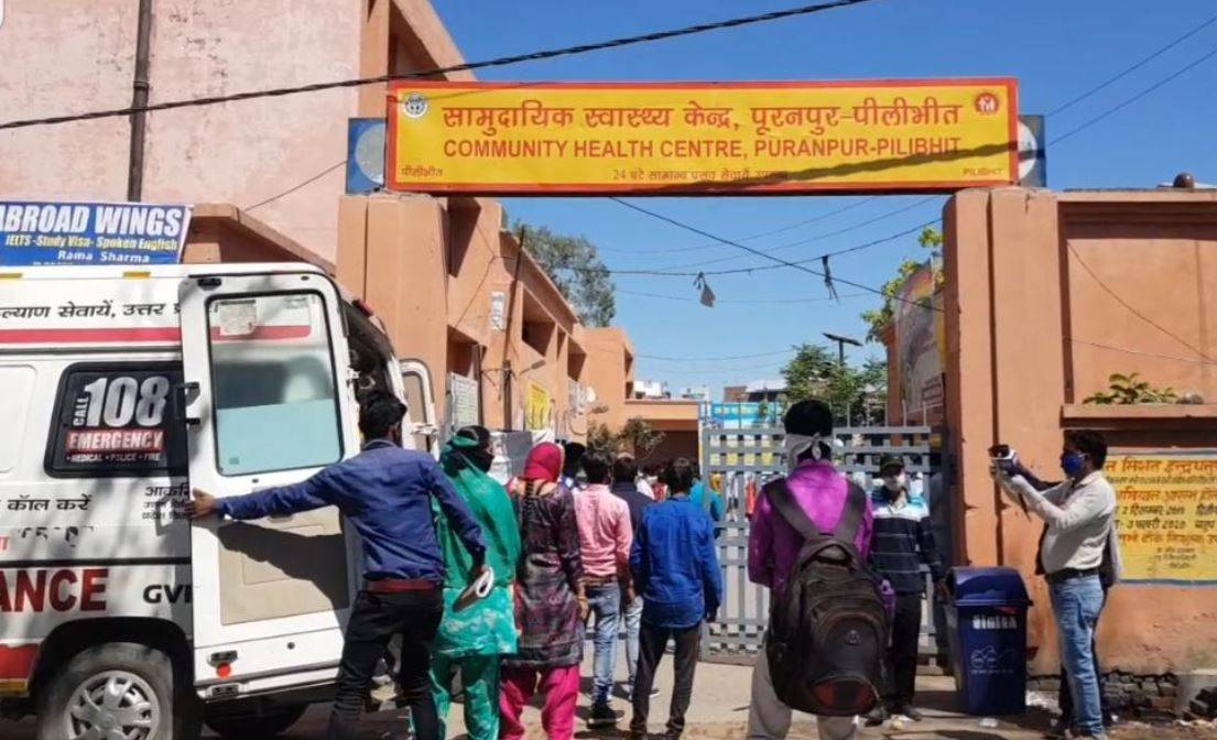 महिला ने छुपाई विदेश से आने की बात, निकली कोरोना पॉजिटिव, FIR दर्ज