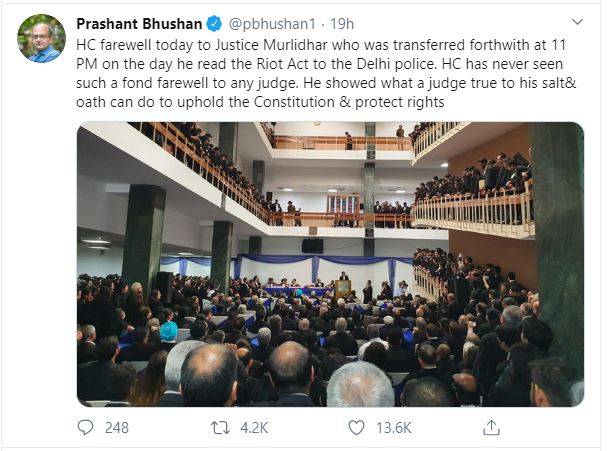 जस्टिस मुरलीधर के फेयरवेल में उमड़ी वकीलों की भीड़, आधी रात हुआ था ट्रांसफर