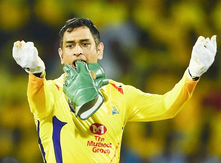 IPL में भी मंदी की मार! विजेता को नहीं मिलेंगे 20 Cr, आधी हुई प्राइज मनी