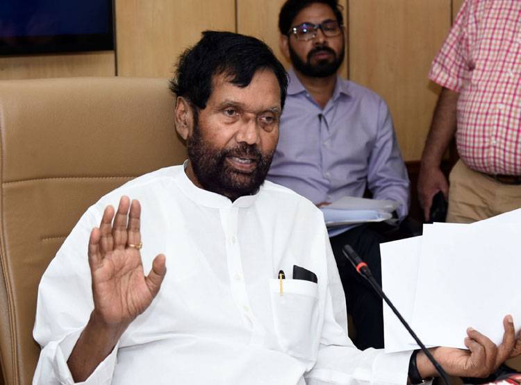 कोरोना संकट के बीच मोदी सरकार ने बदला ये नियम, 75 करोड़ लोगों पर असर