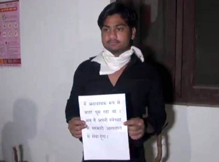 लॉकडाउन में पकड़े जाने पर बने कोरोना वॉलंटियर्स, निगम-हॉस्पिटल में ड्यूटी