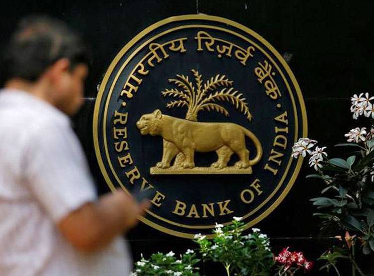 कैसे बचेगा YES बैंक? 9 मार्च तक RBI ने लोगों से मांगा आइडिया