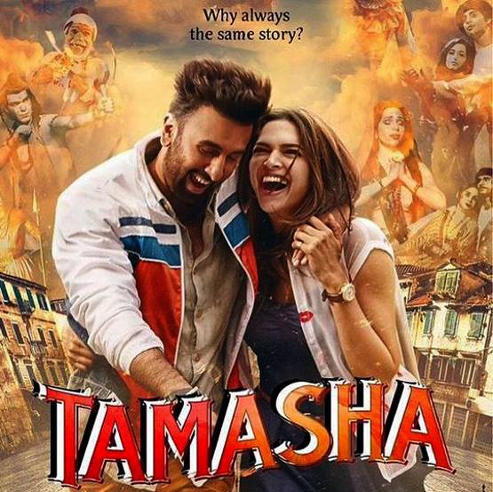 प्यार में मिले धोखे पर बोलीं दीपिका, उसे रंगे हाथ पकड़ा, फिर भी दिया मौका