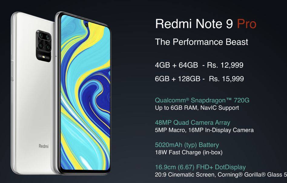 Redmi Note 9 Pro, Pro Max भारत में हुआ लॉन्च, कीमत-फीचर्स
