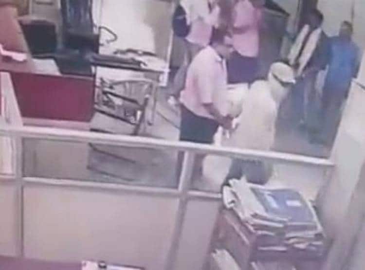 जुए की लत ने पैरा कमांडो को बनाया लुटेरा, बैंक को लगाया चूना