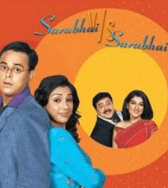 साराभाई वर्सेज साराभाई से हम पांच तक, बोर होने पर देखें ये कॉमेडी शोज