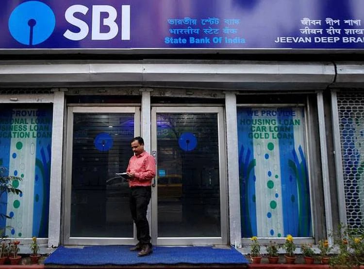 SBI एटीएम से नहीं निकलेगा 2000 का नोट? सरकार ने दिया जवाब