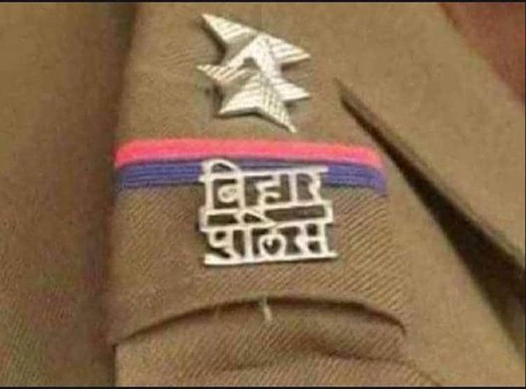 ससुराल से नहीं मिली बुलेट, चार दोस्तों संग पत्नी से गैंगरेप