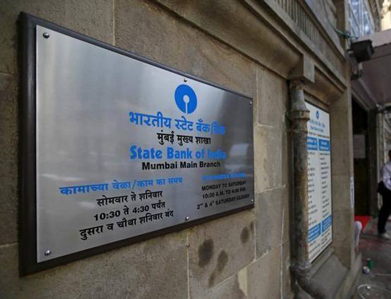 SBI एटीएम से नहीं निकलेगा 2000 का नोट? सरकार ने दिया जवाब
