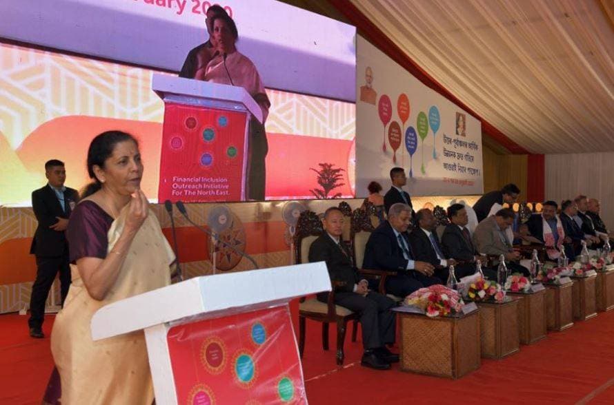 निर्मला सीतारमण का SBI पर फूटा गुस्सा, कहा- बेरहम बैंक, ऐसे नहीं चलेगा!