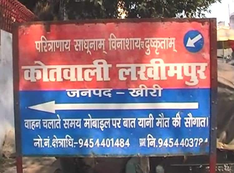 दौड़ती बाइक से निकल आया सांप, हैंडल से ल‍िपटा तो उड़े होश