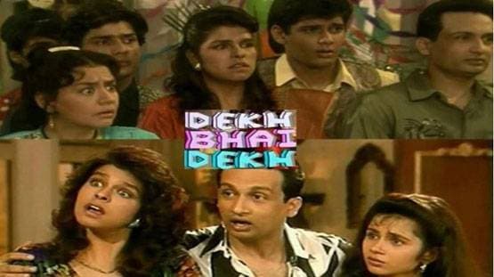 टीवी पर फिर लौटी रामायण, 90 के दौर में ये सीरियल भी थे बेहद मशहूर