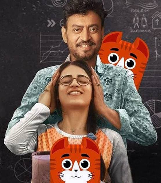 अंग्रेजी मीडियम से पहले इन फिल्मों में दिखा बाप-बेटी का शानदार बॉन्ड