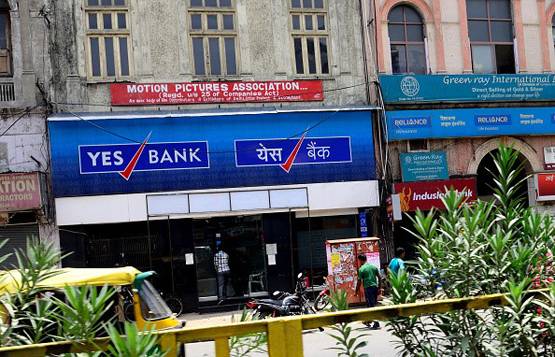 मुंबई हमले में गई थी YES बैंक के प्रमोटर की जान, मौत के बाद बढ़ता गया संकट