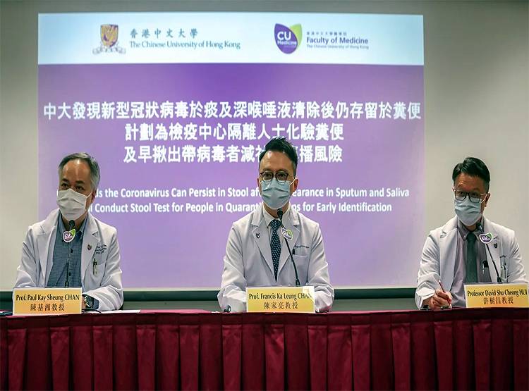 शोधः इंसानी मल से भी फैलता है कोरोना, दुनिया को जरुरत है स्टूल टेस्ट की