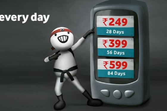 Vodafone का ऑफर, इन प्लान्स पर मिलेगा हर दिन 1.5GB फ्री डेटा