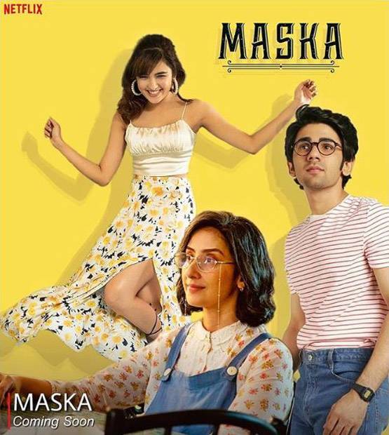 कोरोना संकट से थ‍ियेटर बंद, मनोरंजन के लिए देखें ये 10 फिल्में-वेब सीरीज