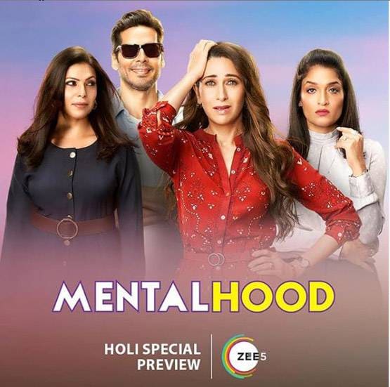 कोरोना संकट से थ‍ियेटर बंद, मनोरंजन के लिए देखें ये 10 फिल्में-वेब सीरीज