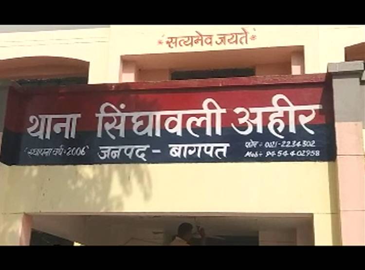 पानी भरा तो प्रधान ने की महिला से बर्बरता, अश्लील हरकत