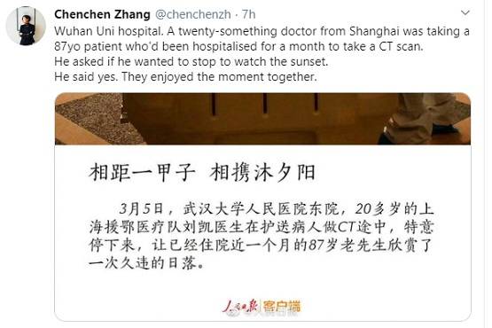 बेड पर था 87 साल का कोरोना का मरीज, डॉक्टर ने दिखाया सनसेट, वायरल