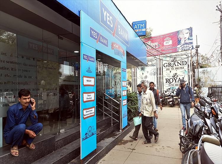 आपका खाता Yes Bank में है तो इन बातों पर ध्यान देना जरूरी