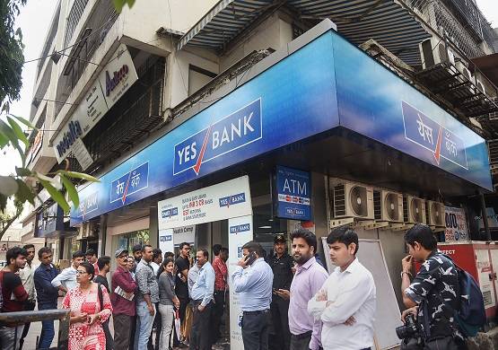 कब और कैसे शुरू हुई भरोसेमंद YES BANK की तबाही की कहानी
