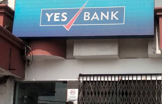 कब और कैसे शुरू हुई भरोसेमंद YES BANK की तबाही की कहानी