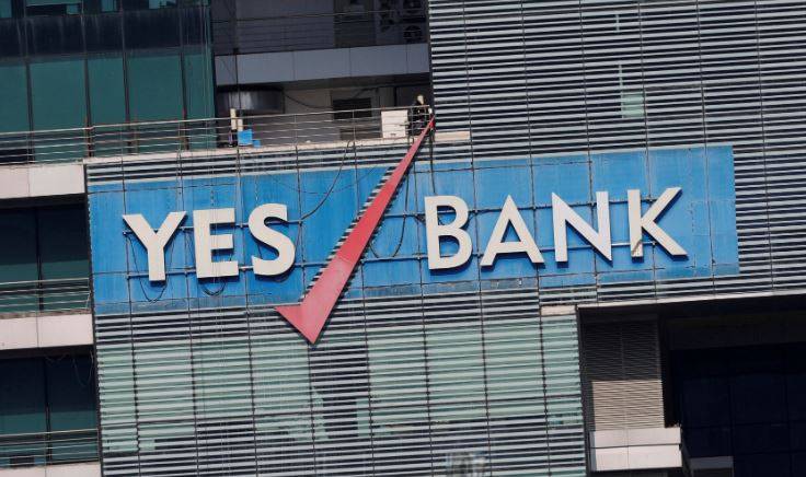 रिजर्व बैंक ने बताया- YES BANK में कौन-कौन लगा रहा कितना पैसा