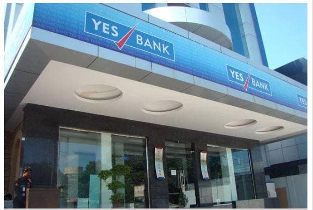बदल गए YES BANK के एक नियम, जानें- राहत की ये 5 बातें!