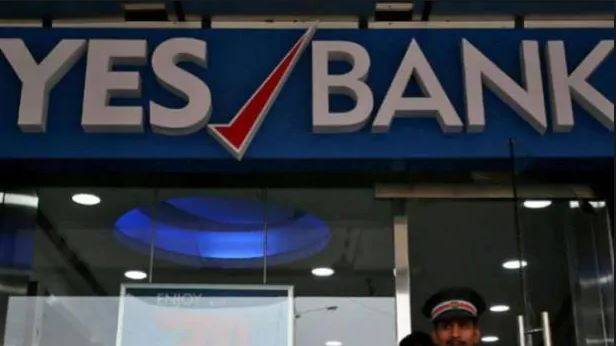 बदल गए YES BANK के एक नियम, जानें- राहत की ये 5 बातें!