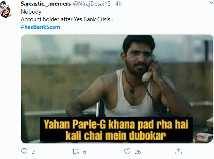 YES बैंक संकट पर मीम्स वायरल, सिर्फ यही बैंक बचेगा 'यमुना बैंक'